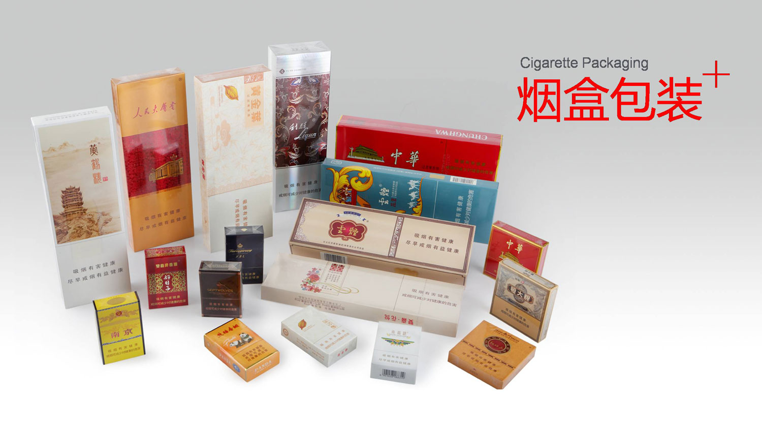 某市消防救援支隊裝備采購項目